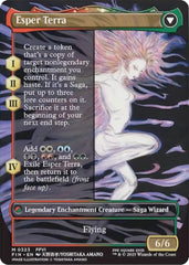Terra, Magical Adept // Esper Terra (Borderless) [FINAL FANTASY] | Empire Gaming NC