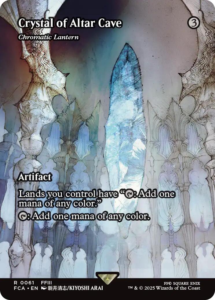 Crystal of Altar Cave - Chromatic Lantern (Showcase) [FINAL FANTASY : Through the Ages] | Empire Gaming NC