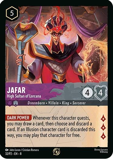 Jafar - High Sultan of Lorcana (Store Champion Participant) (32/P2) [Promo Cards] | Empire Gaming NC