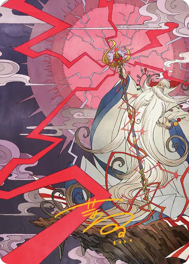 Summon: Esper Ramuh Art Card (Gold-Stamped Signature) [FINAL FANTASY Art Series] | Empire Gaming NC