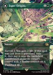 Esper Origins // Summon: Esper Maduin (Borderless) [FINAL FANTASY] | Empire Gaming NC