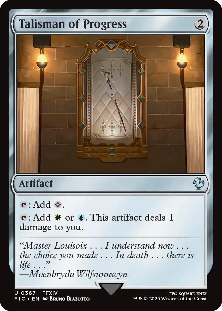 Talisman of Progress (Surge Foil) [FINAL FANTASY Commander] | Empire Gaming NC