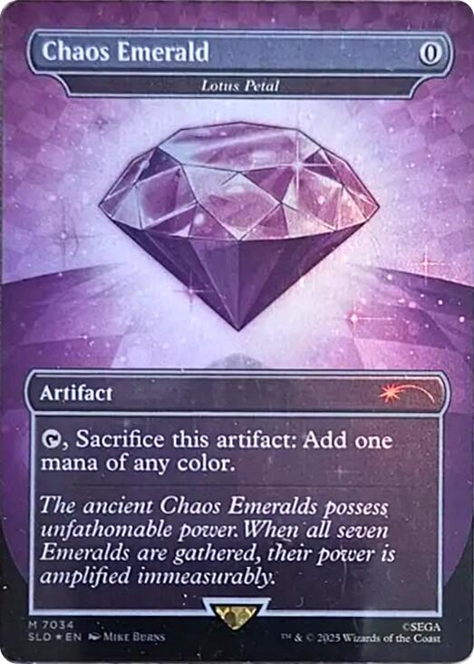 Chaos Emerald - Lotus Petal (7034) [Secret Lair Drop Series] | Empire Gaming NC