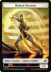 Human Soldier // Lander (0008) Double-Sided Token [Edge of Eternities Tokens] | Empire Gaming NC