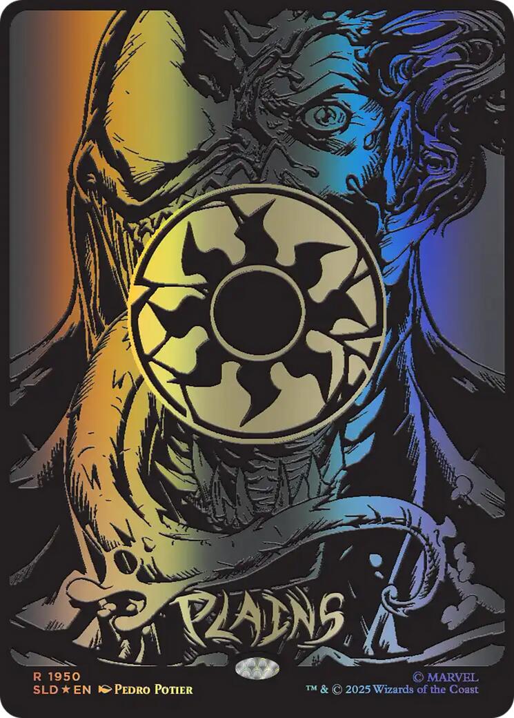 Plains (1950) (Raised Foil) [Secret Lair Drop Series] | Empire Gaming NC