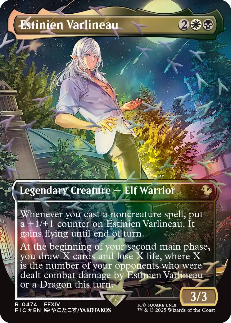 Estinien Varlineau (Borderless) (Chocobo Track Foil) [FINAL FANTASY Commander] | Empire Gaming NC