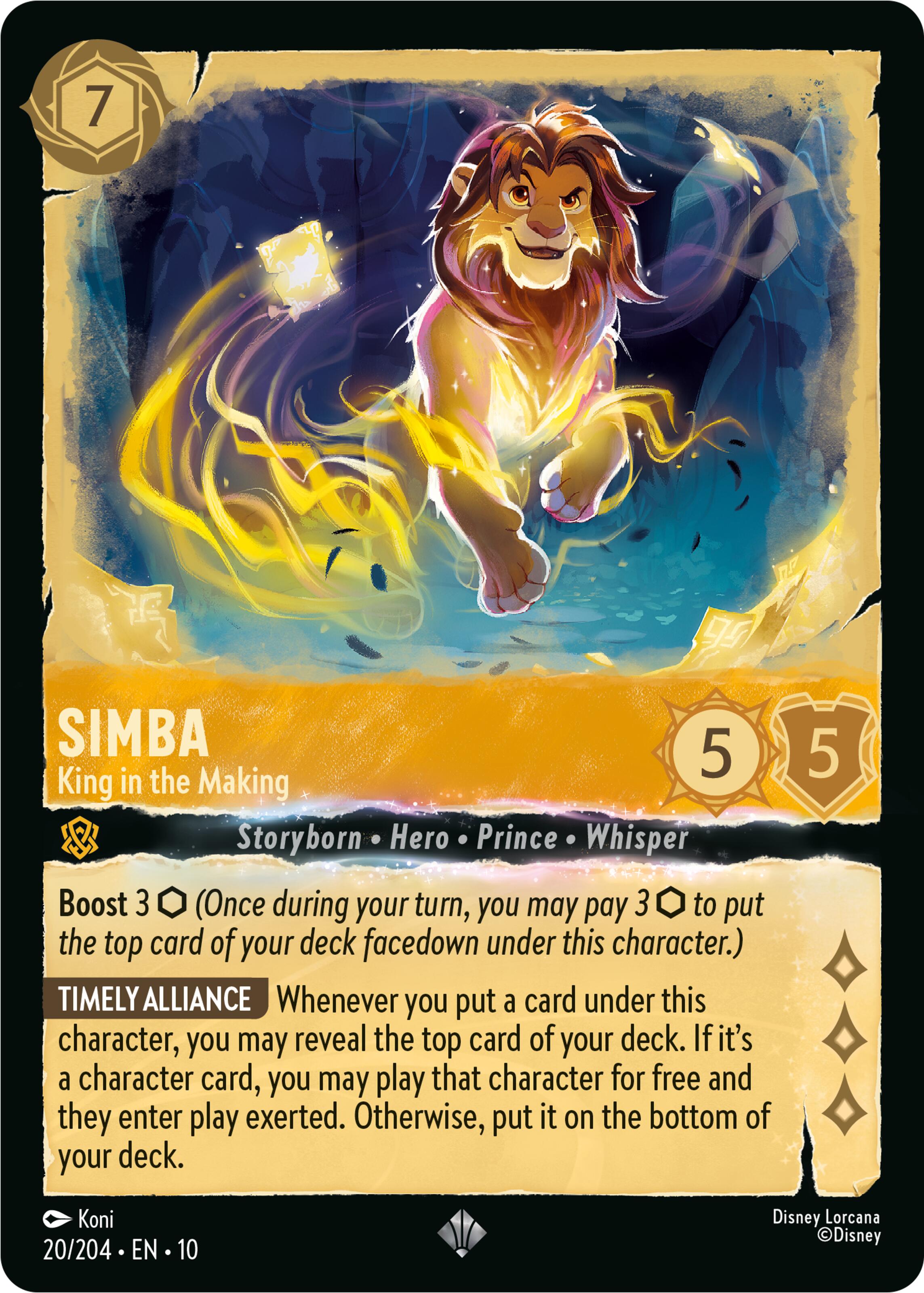 Simba - King in the Making (20/204) [Whispers in the Well] | Empire Gaming NC