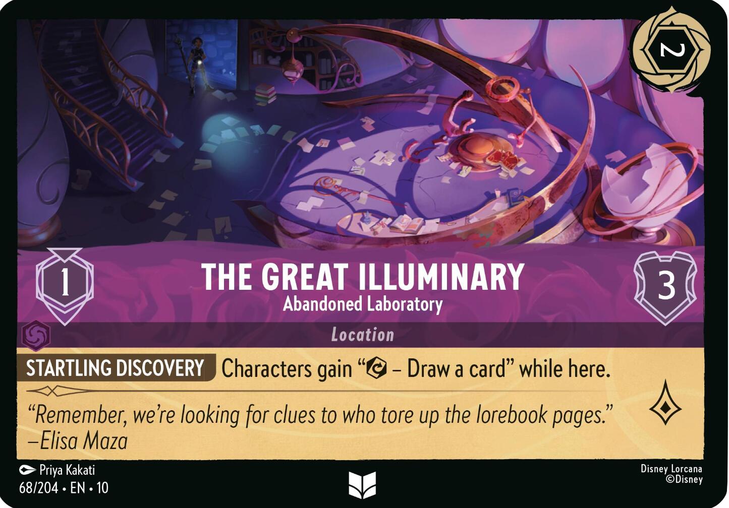 The Great Illuminary - Abandoned Laboratory (69/204) [Whispers in the Well] | Empire Gaming NC