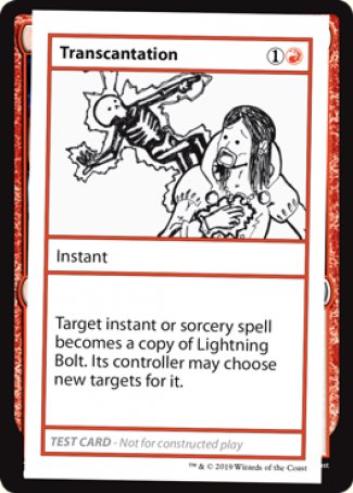 Transcantation (2021 Edition) [Mystery Booster Playtest Cards] | Empire Gaming NC