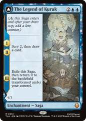 The Legend of Kuruk [Avatar: The Last Airbender] | Empire Gaming NC