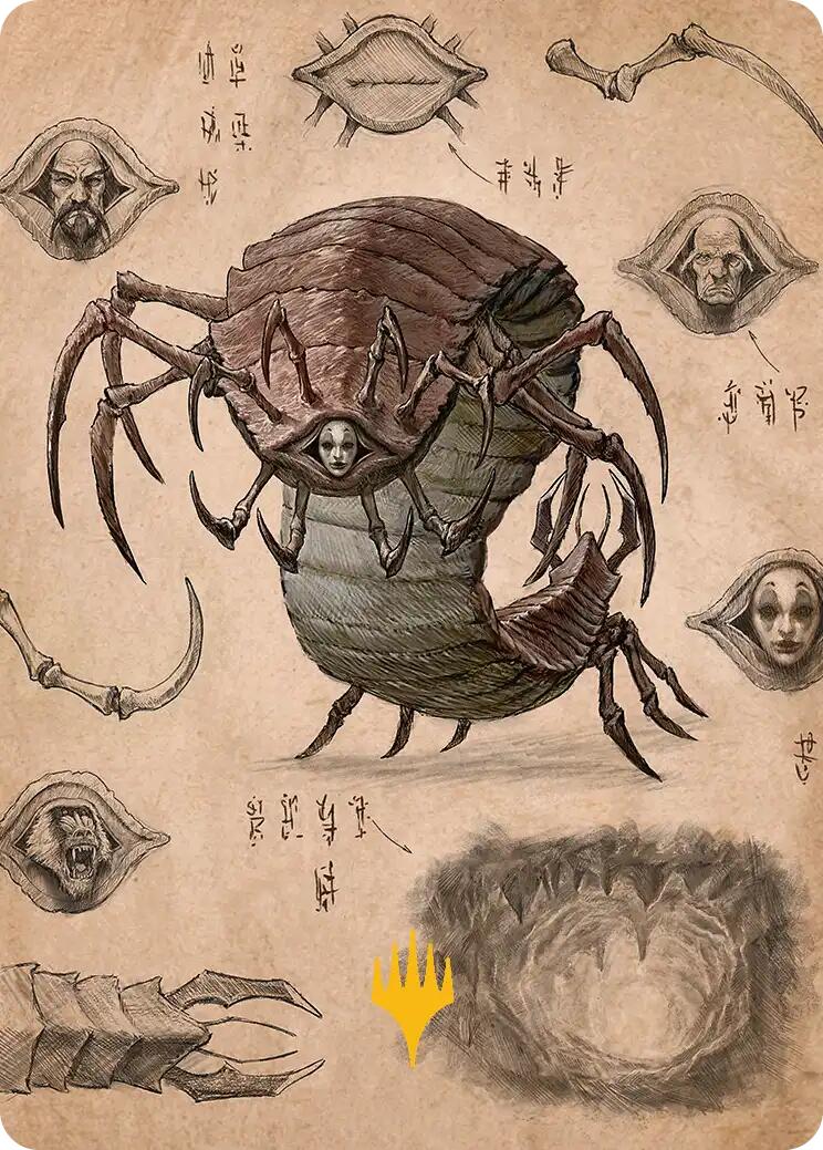 Koh, the Face Stealer 2 Art Card (Gold-Stamped Planeswalker Symbol) [Avatar: The Last Airbender Art Series] | Empire Gaming NC