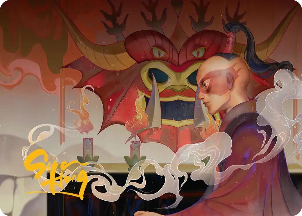 Obsessive Pursuit Art Card (Gold-Stamped Planeswalker Symbol) [Avatar: The Last Airbender Art Series] | Empire Gaming NC