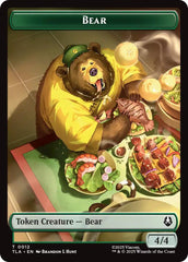 Bear // Food (0020) Double-Sided Token [Avatar: The Last Airbender Tokens] | Empire Gaming NC
