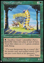 Giant Caterpillar [The List] | Empire Gaming NC