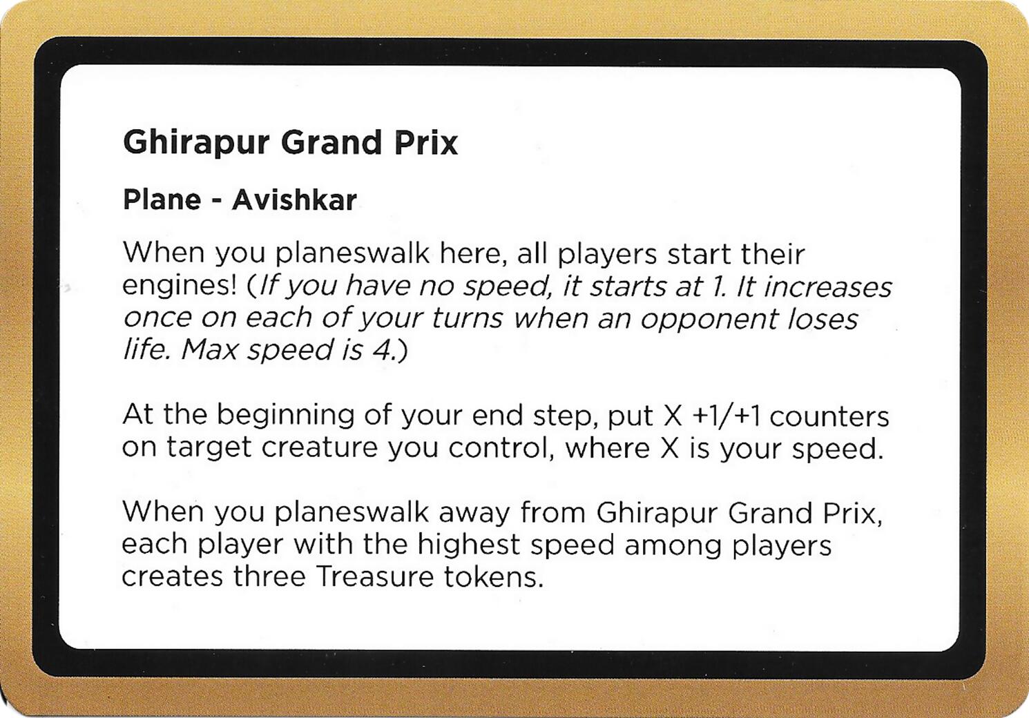 Ghirapur Grand Prix (Black Lotus Unknown Planechase) [Oversize Cards] | Empire Gaming NC