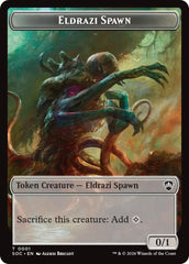 Eldrazi Spawn // Worm Double-Sided Token [Secrets of Strixhaven Commander Tokens] | Empire Gaming NC