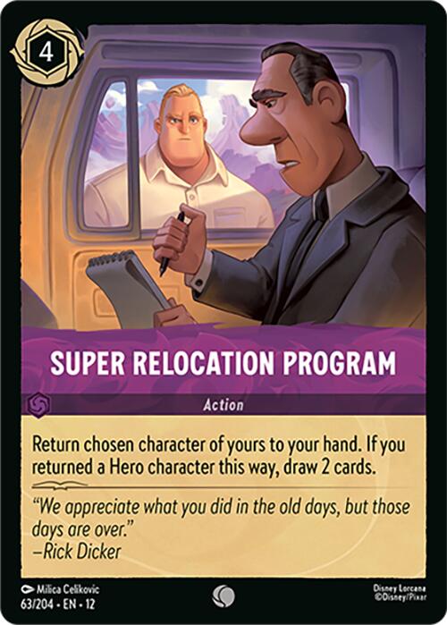 Super Relocation Program (63/204) [Wilds Unknown] | Empire Gaming NC