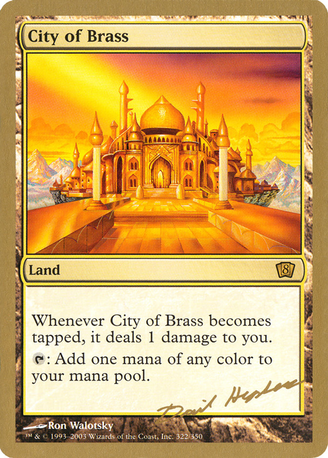 City of Brass (Dave Humpherys) [World Championship Decks 2003] | Empire Gaming NC