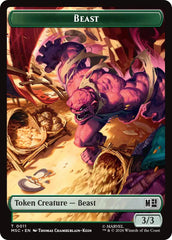 Beast // Vibranium Double-Sided Token [Marvel Super Heroes Commander Tokens] | Empire Gaming NC