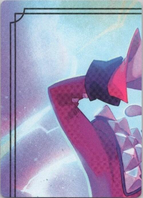 Powerline - World's Greatest Rock Star Puzzle Insert (Top Left) [Fabled] | Empire Gaming NC
