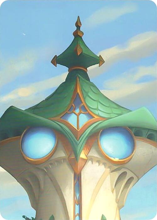Archazia's Island Puzzle Insert (Version 1 of 2) (Top Middle) [Archazia's Island] | Empire Gaming NC