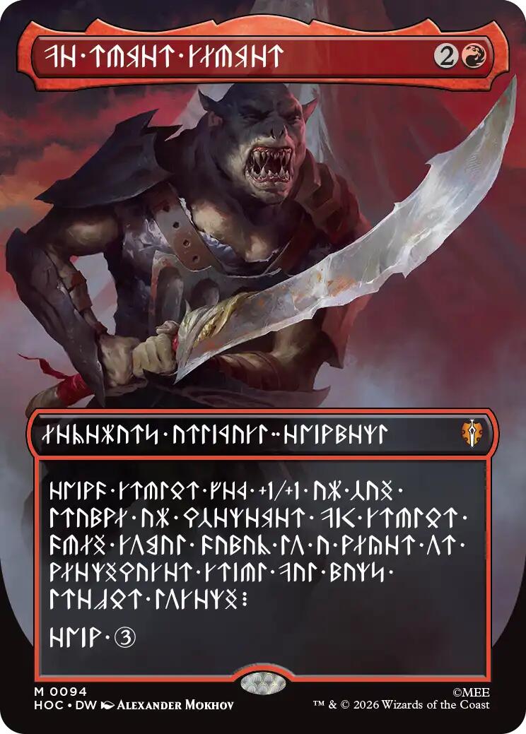 The Reaver Cleaver (Borderless) (Dwarvish) [The Hobbit: Eternal-Legal] | Empire Gaming NC