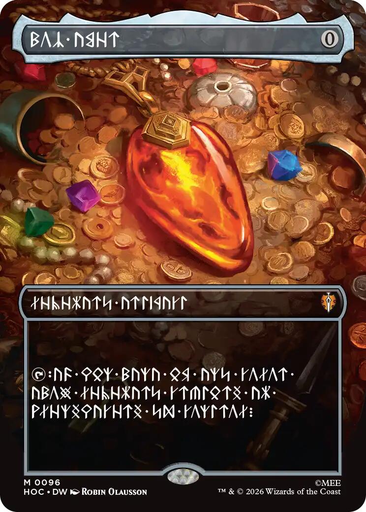 Mox Amber (Borderless) [The Hobbit: Eternal-Legal] | Empire Gaming NC