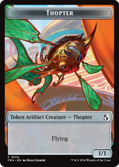 Heartwood // Thopter Double-Sided Token [Reality Fracture Tokens] | Empire Gaming NC