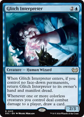 Glitch Interpreter (Extended Art) [Duskmourn: House of Horror Commander] | Empire Gaming NC