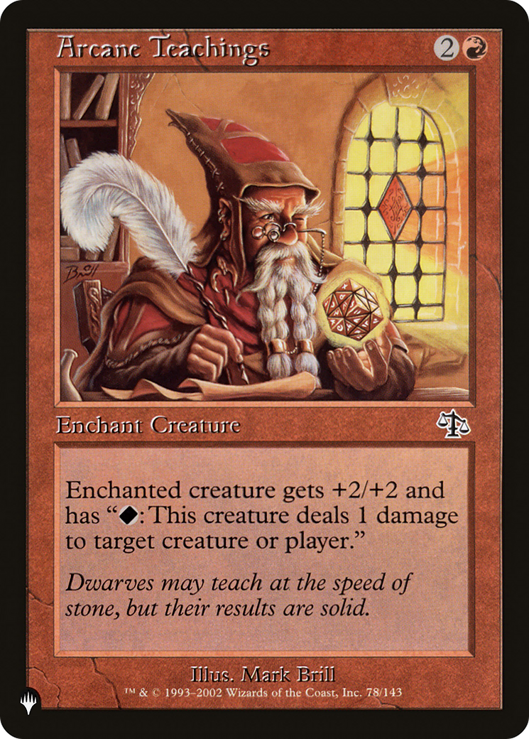 Arcane Teachings (Misprint) [The List] | Empire Gaming NC