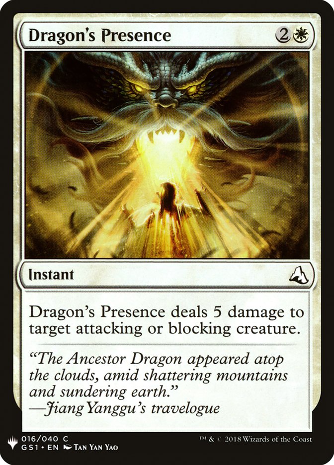 Dragon's Presence [Mystery Booster] | Empire Gaming NC