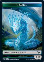 Fractal // Treasure Double-Sided Token [Strixhaven: School of Mages Tokens] | Empire Gaming NC