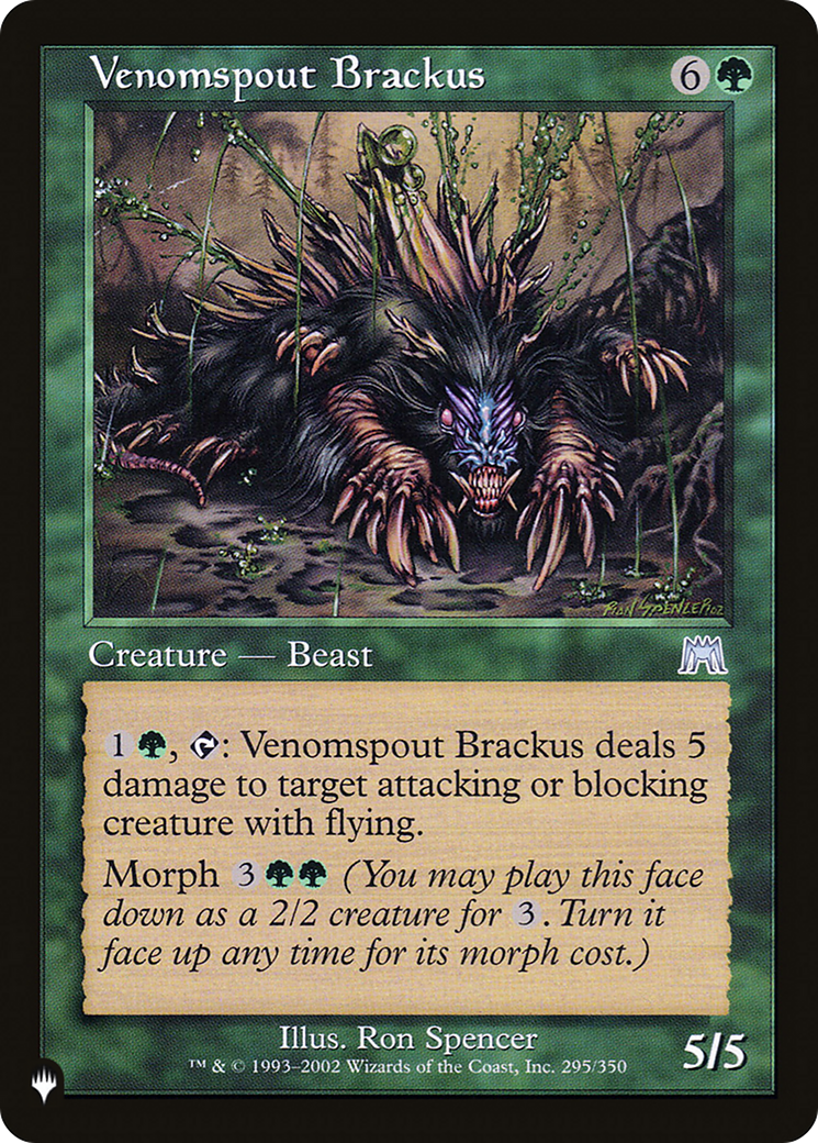 Venomspout Brackus [The List] | Empire Gaming NC