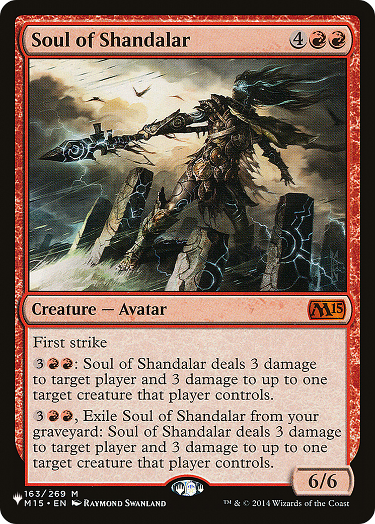 Soul of Shandalar [The List] | Empire Gaming NC