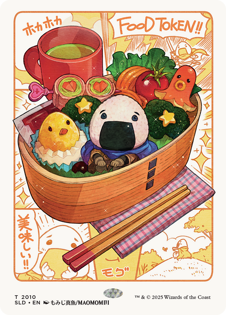 Food Token (2010) (Rainbow Foil) [Secret Lair Drop Series] | Empire Gaming NC