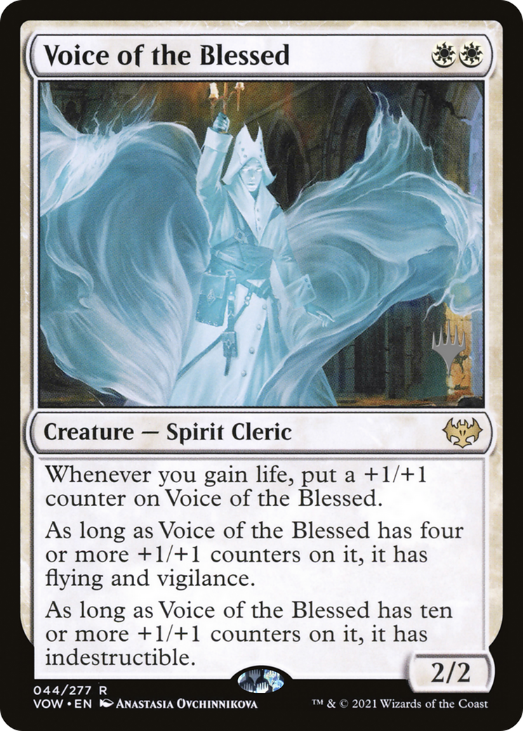 Voice of the Blessed (Promo Pack) [The Brothers' War Promos] | Empire Gaming NC