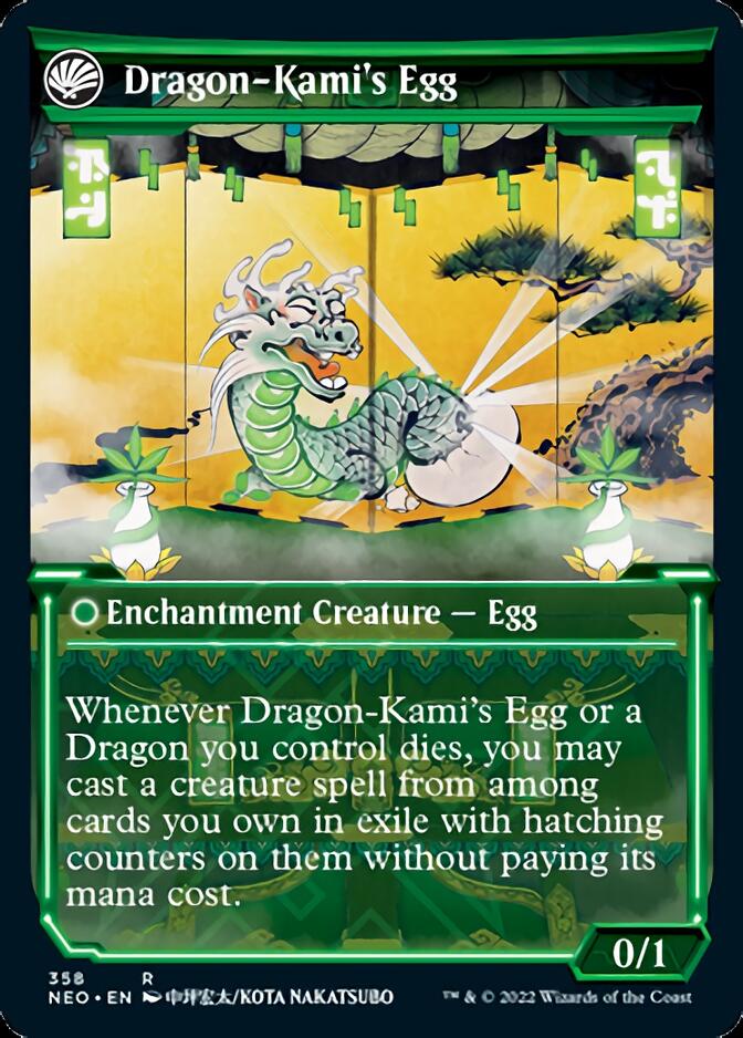 The Dragon-Kami Reborn // Dragon-Kami's Egg (Showcase Soft Glow) [Kamigawa: Neon Dynasty] | Empire Gaming NC