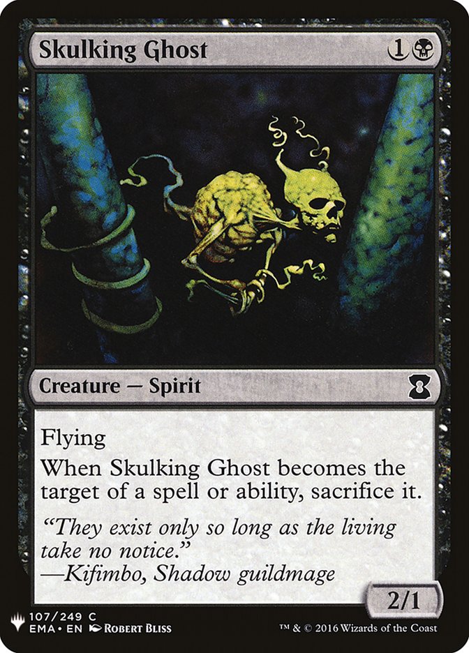 Skulking Ghost [Mystery Booster] | Empire Gaming NC