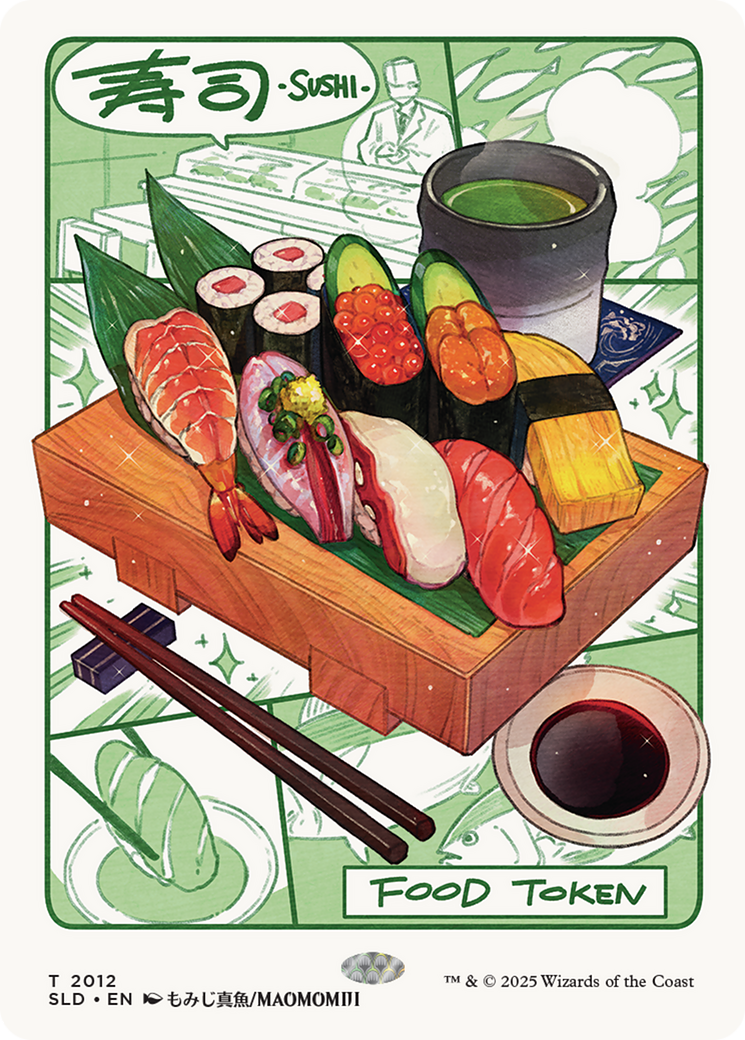 Food Token (2012) [Secret Lair Drop Series] | Empire Gaming NC