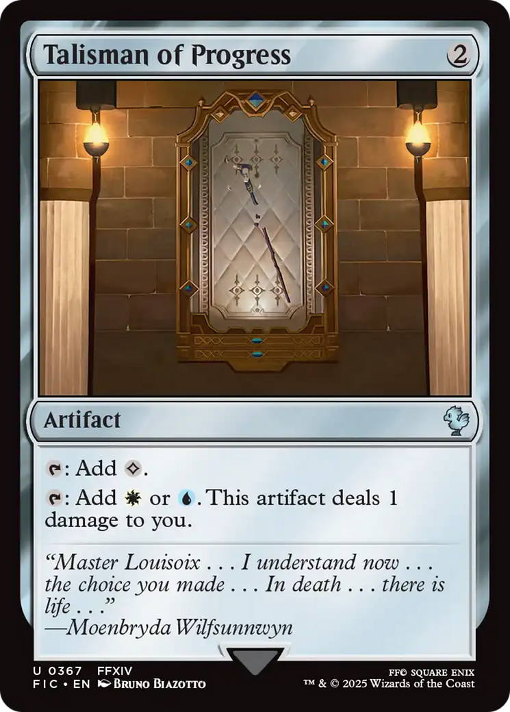 Talisman of Progress [FINAL FANTASY Commander] | Empire Gaming NC