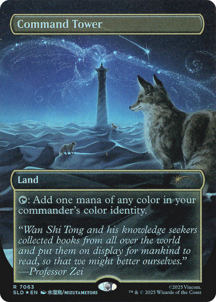 Command Tower (7063) (Rainbow Foil) [Secret Lair Drop Series] | Empire Gaming NC