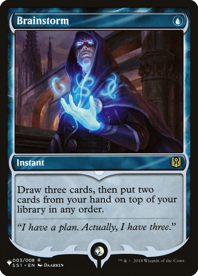 Sire of Stagnation [The List] | Empire Gaming NC