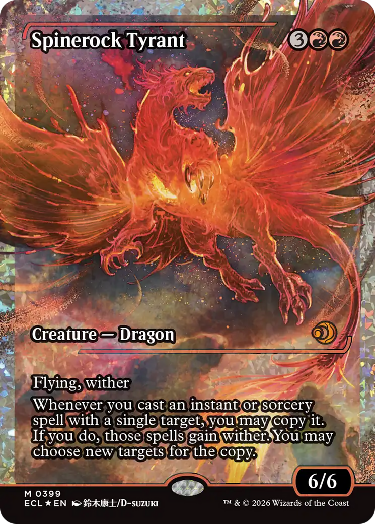 Spinerock Tyrant (0399) (Showcase) (Fracture Foil) [Lorwyn Eclipsed] | Empire Gaming NC