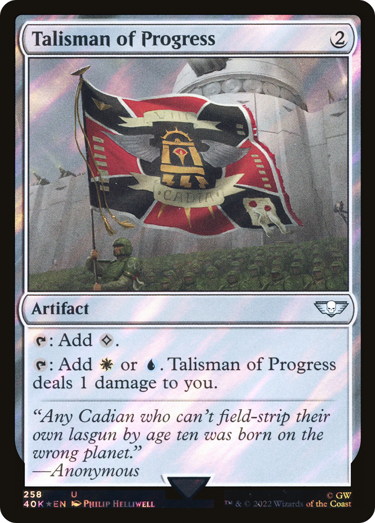 Talisman of Progress (Surge Foil) [Marvel Super Heroes Commander] | Empire Gaming NC