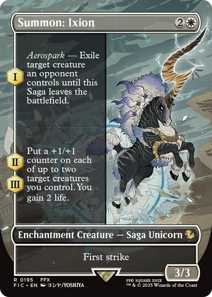 Summon: Ixion (Borderless) [FINAL FANTASY Commander] | Empire Gaming NC