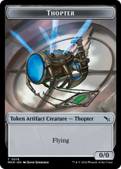 Detective // Thopter (0019) Double-Sided Token [Murders at Karlov Manor Tokens] | Empire Gaming NC