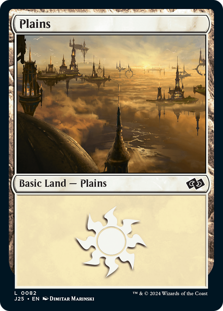 Plains (82) [Foundations Jumpstart] | Empire Gaming NC