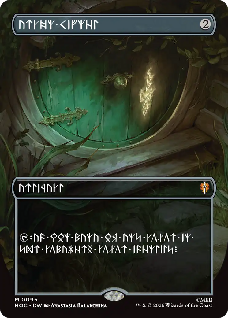 Arcane Signet (Borderless) [The Hobbit] | Empire Gaming NC
