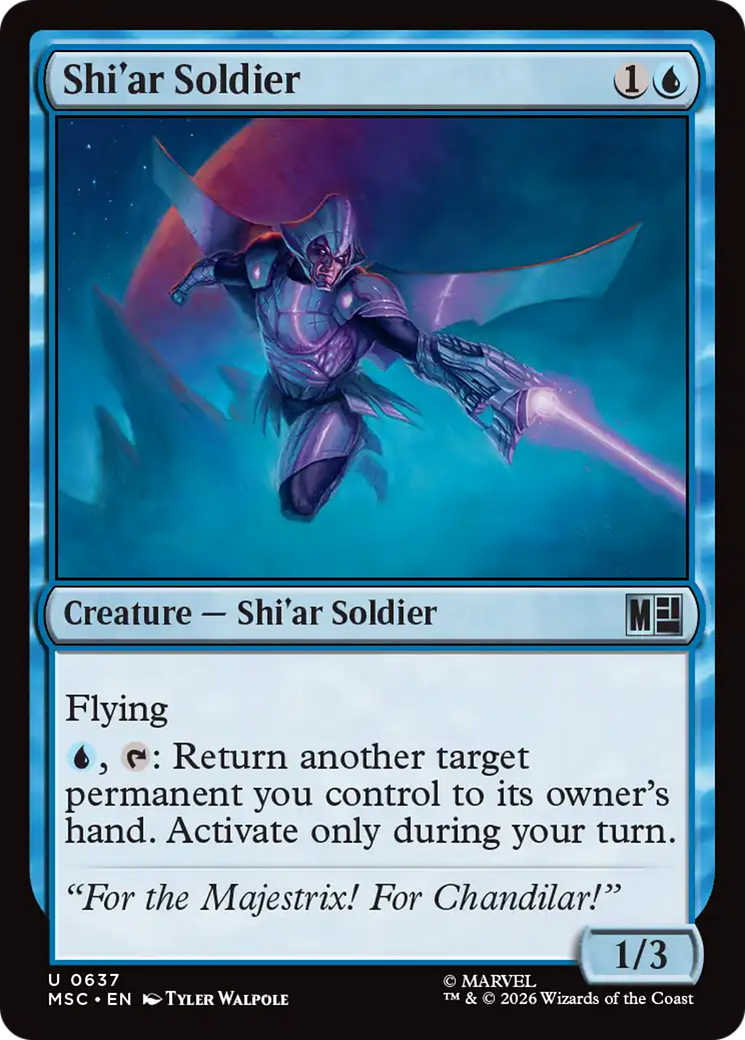 Shi'ar Soldier [Marvel Super Heroes Commander] | Empire Gaming NC