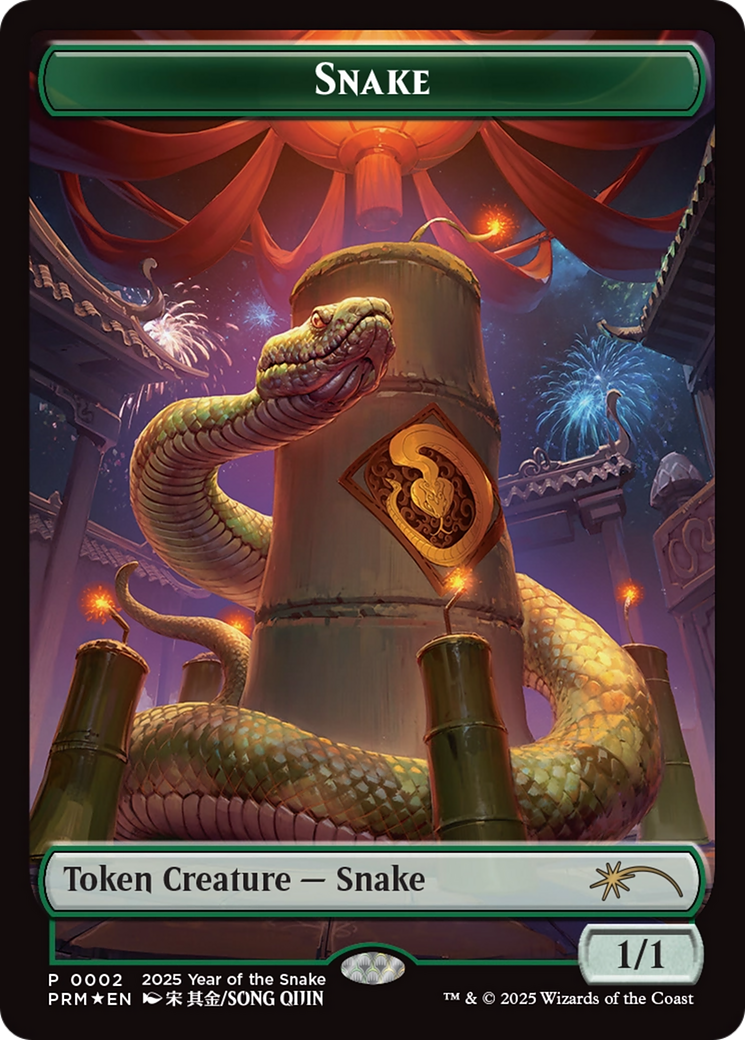 Snake Token (Year of the Snake 2025) [Standard Showdown Promos] | Empire Gaming NC